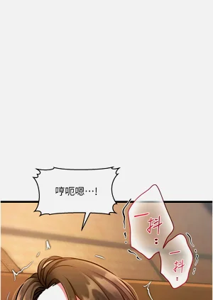 第210頁圖