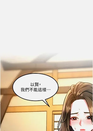 第215頁圖