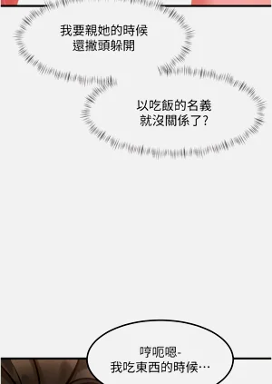 第231頁圖