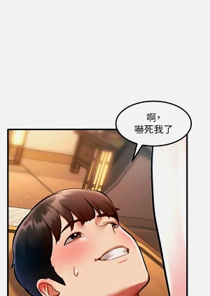 第241頁圖