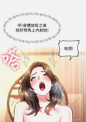 第243頁圖