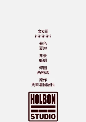 第247頁圖