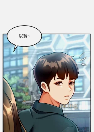 第253頁圖
