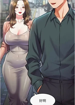 第256頁圖