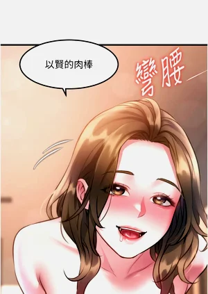 第265頁圖