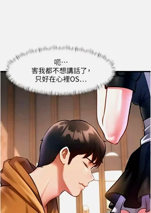 第270頁圖