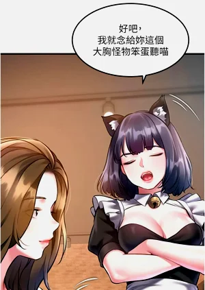第274頁圖
