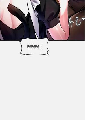 第275頁圖