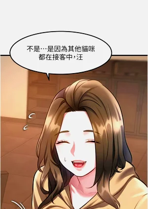 第279頁圖