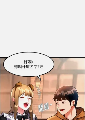 第281頁圖