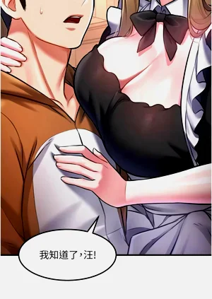 第286頁圖