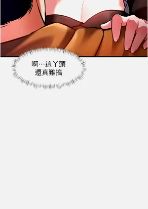第288頁圖