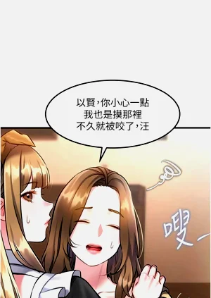 第290頁圖
