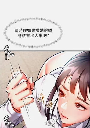 第30頁圖