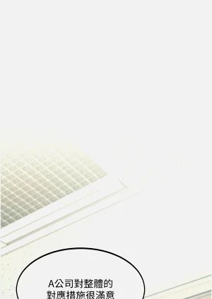 第42頁圖
