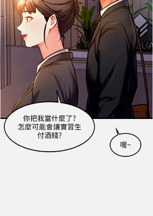 第59頁圖