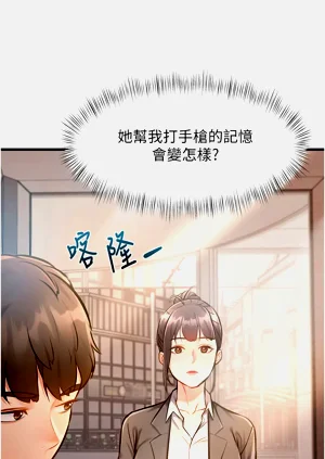 第60頁圖