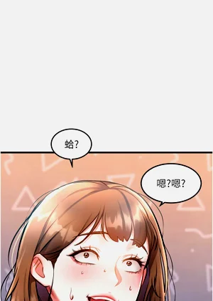 第84頁圖
