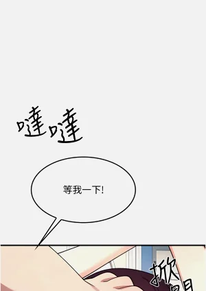 第141頁圖