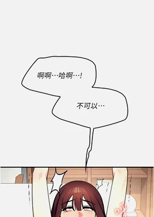 第170頁圖