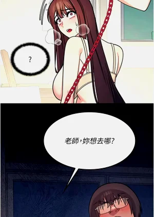 第175頁圖