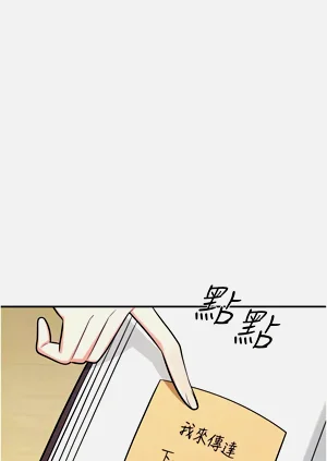 第186頁圖