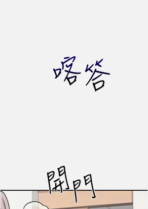 第202頁圖