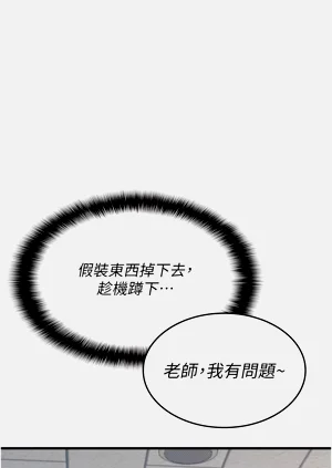 第35頁圖