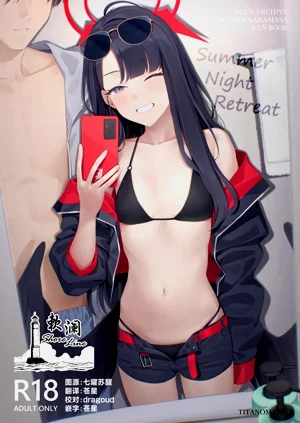 第1頁圖