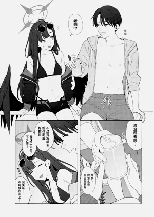 第13頁圖
