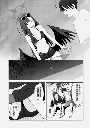 第15頁圖