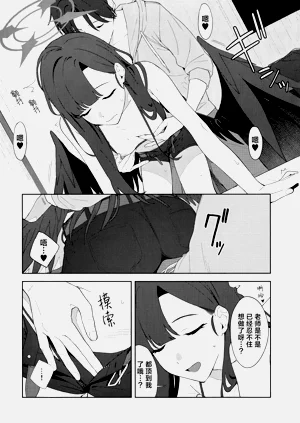 第22頁圖