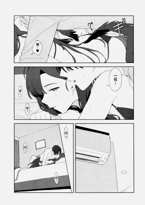 第25頁圖