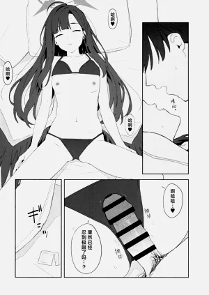 第26頁圖