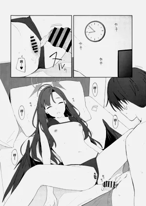 第32頁圖
