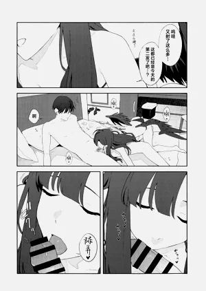 第33頁圖
