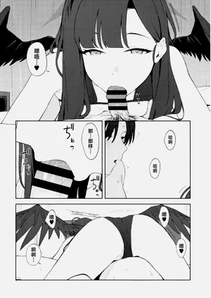 第34頁圖