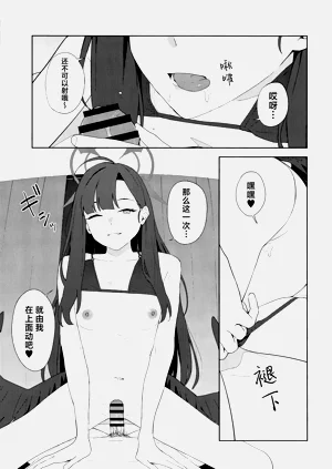 第35頁圖