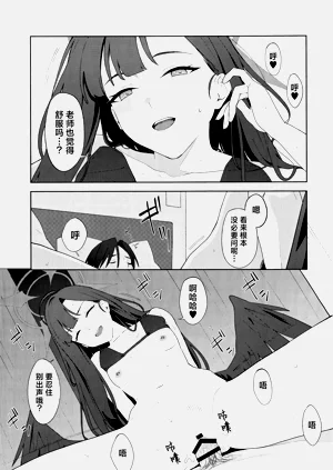 第37頁圖