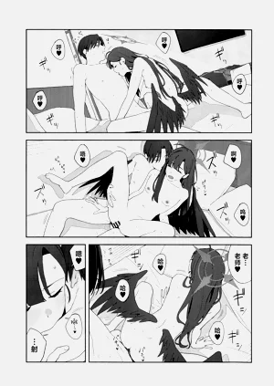 第39頁圖