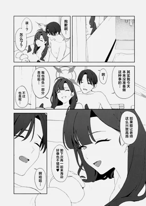 第41頁圖