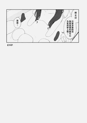 第42頁圖