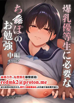 第1頁圖