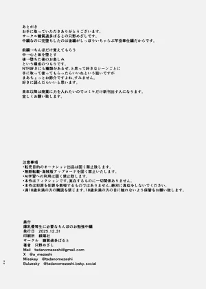 第33頁圖