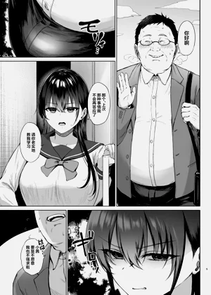 第4頁圖