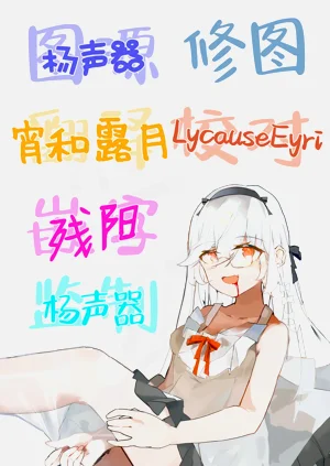第19頁圖