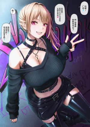 第3頁圖