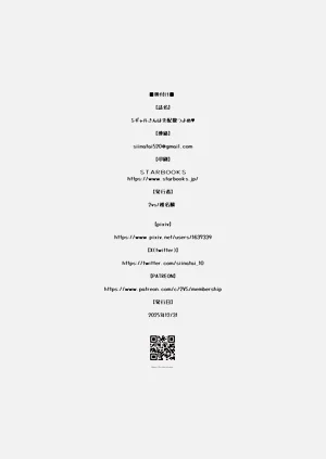 第42頁圖