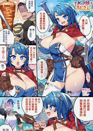第13页图