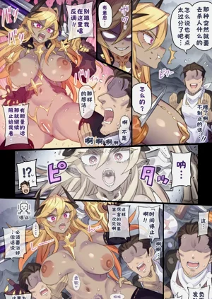 第38页图